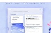 支付宝商户关闭指南，轻松操作，安全退出，支付宝商户安全退出操作指南