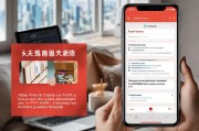 淘宝退货申请运费险，如何快速理赔，避免损失