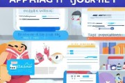 小乐卡申请指南，如何轻松开启您的信用之旅