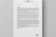 嗯，用户让我写一篇关于申请书困难补助的文章，还给了标题和字数要求。首先，我得理解用户的需求。他们可能需要写一份正式的申请书，用于困难补助，所以内容需要专业且结构清晰