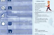 如何高效申请信息公开，实用指南与常见问题解答