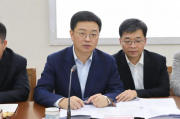 沈阳租房补贴申请条件，沈阳租房补贴申请流程详解