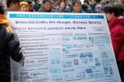 深圳申请公租房的条件详解，如何顺利申请到属于自己的安居之所