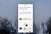 好，用户让我写一篇关于天猫理赔怎么申请的文章，标题已经给出，内容要不少于918个字。首先，我需要理解用户的需求。他们可能是在使用天猫平台购买商品后遇到了问题，需要理赔帮助，所以想了解如何申请