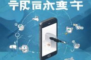手机密保手机关闭攻略，轻松解除手机安全锁，恢复便捷使用，轻松解锁手机安全锁，手机密保关闭攻略大揭秘