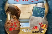 好，用户让我写一篇关于澳洲TR签证申请的文章，标题和内容都要写。首先，我需要明确用户的需求。他们可能对TR签证不太了解，所以文章需要详细且易懂