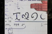好，用户让我写一篇关于怎么申请规划局的文章，还给了标题和内容的要求。首先，我需要确定标题，要简洁明了，又能吸引读者。然后，内容部分要详细，不少于972个字，涵盖申请流程、所需材料、注意事项等