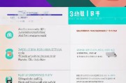 如何申请淘宝子账号？步骤详解