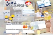 好，用户让我写一篇关于UCL申请费怎么付的文章，先写标题，再写内容，内容不少于833个字。首先，我需要明确用户的需求。他们可能是在申请UCL，对申请费用的支付方式不太了解，所以想了解如何支付