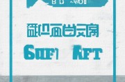 好，用户让我写一篇关于研究生退课申请的文章，关键词是研究生退课申请怎么写。首先，我需要确定文章的结构和内容。用户还给了一个标题和内容的字数要求，所以我得确保文章符合这些要求