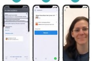 如何在线关闭QQ iPhone版，轻松操作指南，iPhone版QQ一键关闭指南，轻松在线操作教程
