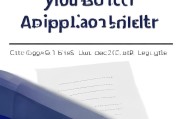 嗯，用户让我写一篇关于值班申请书的文章，要求有标题和不少于967个字的内容。首先，我需要理解用户的需求。他们可能需要一份模板或者指导，帮助他们如何撰写一份正式的值班申请书