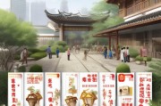 如何在苏州申请住房补贴？，苏州住房补贴申请指南