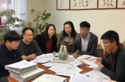 茶文化协会申请指南，从零开始的创业之路
