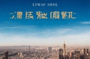 好，用户让我写一篇关于增值税怎么申请的文章，标题和内容都要写。首先，我得确定文章的结构。标题已经给了，挺明确的，直接点明主题。接下来，内容部分需要不少于938个字，所以得详细展开
