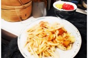 苹果手机位置图标关闭方法详解，轻松掌握隐私保护技巧，轻松关闭苹果手机位置图标，掌握隐私保护秘籍