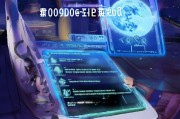指尖江湖月卡领取全攻略，轻松解锁游戏福利