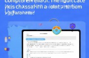 电脑健康助手关闭指南，轻松解除系统守护者的束缚，轻松解锁电脑健康助手，系统守护者解除指南