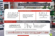个人如何申请上海车牌？流程与注意事项全解析