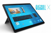 电脑触屏功能关闭指南，轻松找回传统操作体验，轻松开启传统操作模式，电脑触屏功能关闭全攻略