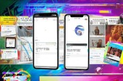 抖音两个账号怎么申请？实用技巧分享