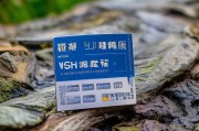 好，用户让我写一篇关于英国申请费支付的文章，标题和内容都要写。首先，我得确定标题，得简洁明了，又能吸引读者。可能用英国留学申请费用支付指南，从选择到完成这样的标题，既涵盖了支付方式，也说明了用途