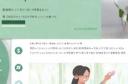 微信视频号关闭指南，轻松掌握操作步骤，让你的账号回归平静，轻松关闭微信视频号，操作指南，重拾账号宁静