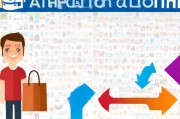 eBay退款申请指南，快速解决购物问题