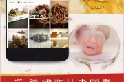 好，用户让我写一篇关于平安信用卡怎么申请下来的文章，标题已经给出，内容要不少于805个字。首先，我需要明确文章的结构，确保涵盖申请流程、注意事项和常见问题