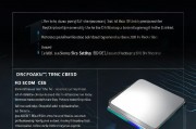 E3处理器超线程关闭方法详解，轻松提升单核性能，E3处理器关闭超线程优化单核性能指南