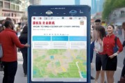 杭州怎么申请免限行