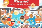 饿了么红包领取全攻略，轻松省钱，美味不间断