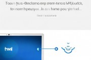 Dell F1一体机关闭操作指南，轻松学会一键关机，Dell F1一体机简易关机攻略，一键操作告别繁琐