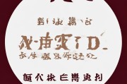好，用户让我写一篇关于如何申请5万元信用卡的文章。首先，我需要确定文章的标题，要吸引人又明确。然后，内容部分要详细，不少于945个字，涵盖申请流程、所需材料、注意事项等