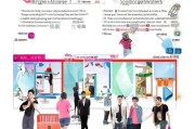 好，用户让我写一篇关于如何申请京东专营店的文章，还给了一个标题和内容要求。首先，我需要理解用户的需求。他们可能是一个想进入京东市场的小商家或者个体经营者，想要了解申请专营店的流程和注意事项
