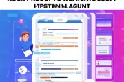 手机如何快速申请微信公众号加V？实用技巧分享