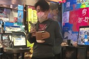 方面，我应该简洁明了，同时能吸引读者。可能用申请代理怎么写？专业文案写作技巧分享这样的标题，既点明了主题，又说明了内容的价值