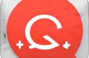 好，用户让我写一篇关于如何用QQ申请微信的文章，标题已经给出，内容要不少于895个字。首先，我需要明确用户的需求，他们可能是一个刚开始使用QQ或微信的人，想要了解如何跨平台使用这两个应用