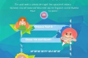 5步轻松申请ID账号，快速开启你的账号之旅