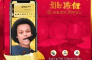 头条手机版会员免费领取全攻略，轻松解锁专属特权