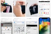 轻松关闭iPhone 7中的Siri，实用指南详解，一招轻松关闭iPhone 7 Siri，实用操作指南