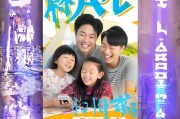 微信领取补贴，轻松几步，享受生活福利