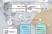 软件扣钱如何申请退款？实用指南