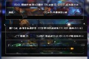 如何在QQ上领取王者荣耀皮肤或礼包，详细指南