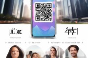 京东金融付款码，便捷支付新体验，轻松领取指南