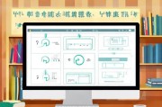 怎么申请微信账号申请