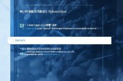 专利申请号查询指南，如何快速找到专利信息