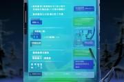 湖北健康码怎么申请鸿蒙