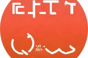 好，用户让我写一篇关于如何解绑手机QQ应用的文章，标题已经给出，内容要不少于999个字。首先，我需要明确文章的结构，确保涵盖所有关键步骤，同时保持清晰易懂