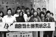 好，用户让我写一篇关于如何申请顺风车主的文章，首先得确定标题。标题要吸引人，同时明确主题，比如轻松申请顺风车主，开启您的专属驾驶体验这样的标题，既简洁又有吸引力